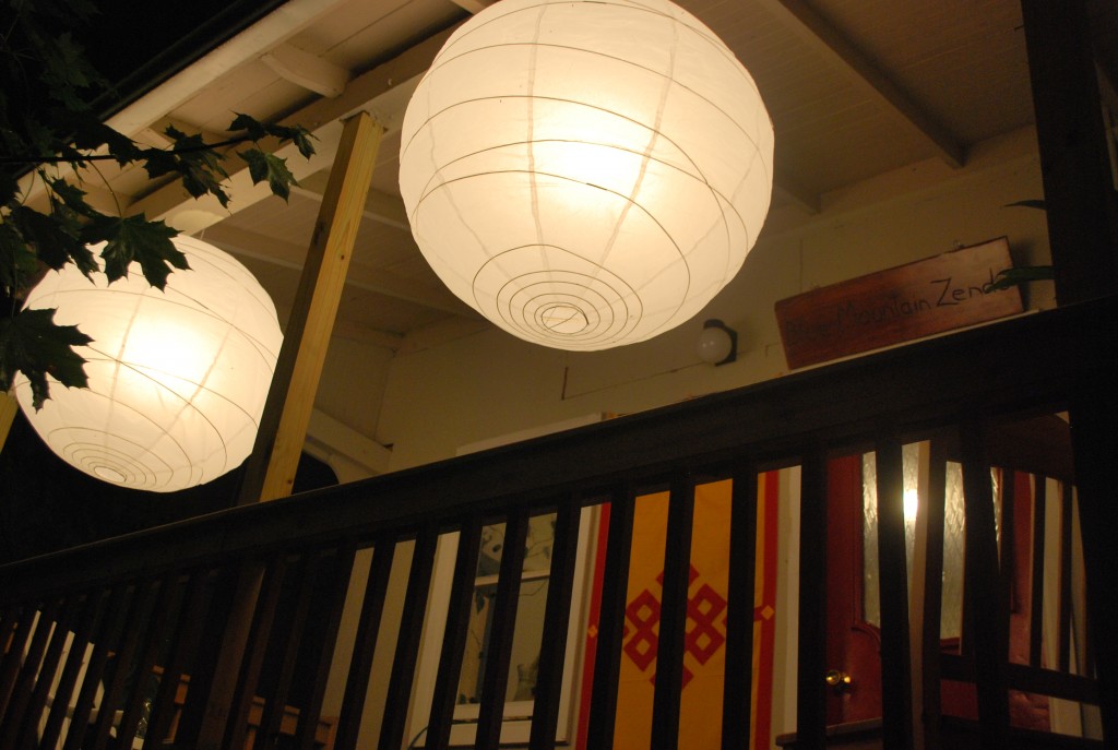 Obon August 18 2012 Blue Mountain Zendo, Koryuji Allentown, Pa. 18080